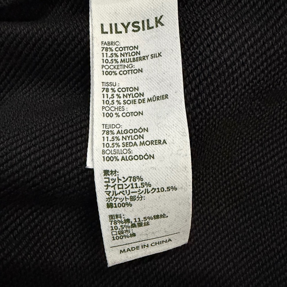 Lilysilk SILKERRY™
Seamflow Stride Sweatpants - Picture 5 of 6
